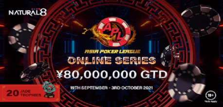 Dont-miss-the-¥3880000-GTD-APL